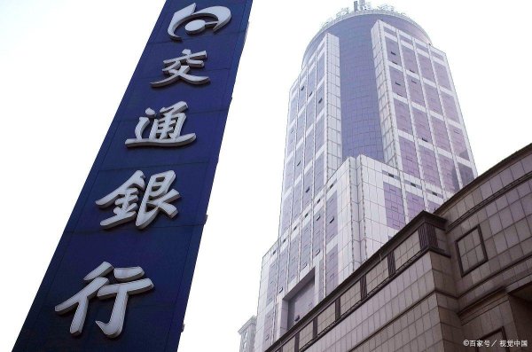 国内配资平台排名 邵阳住房抵押贷款申请指南(邵阳市抵押贷款)